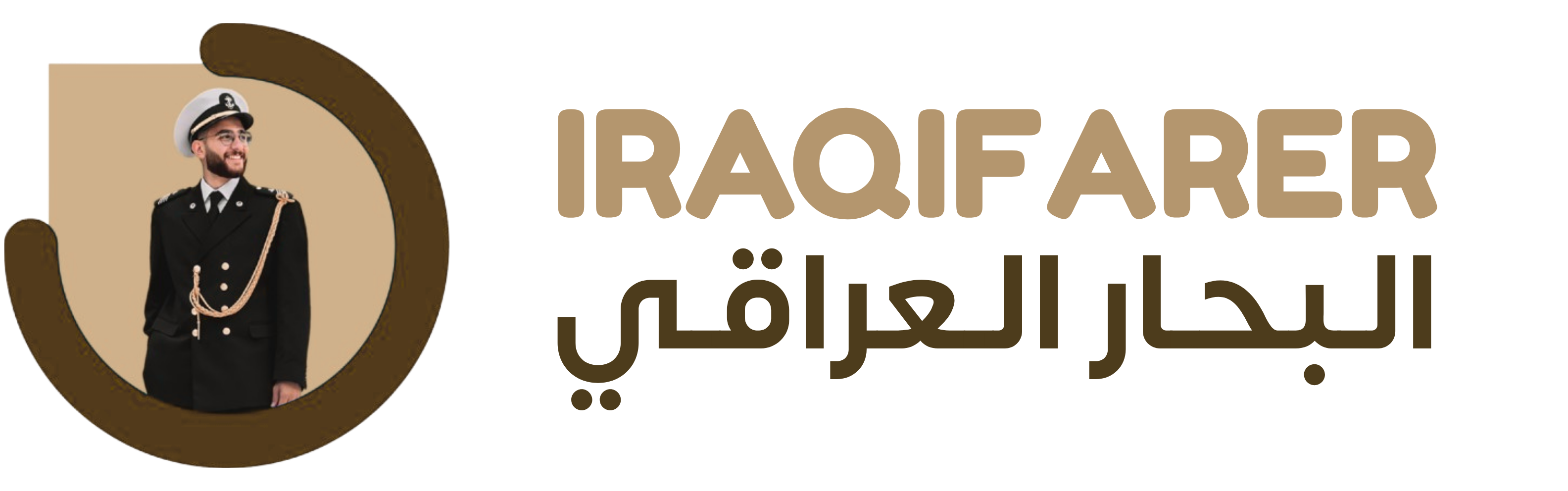 IRAQIFARER Logo